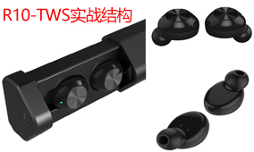 R10-TWS耳机结构设计PCBA堆叠布局：第6节