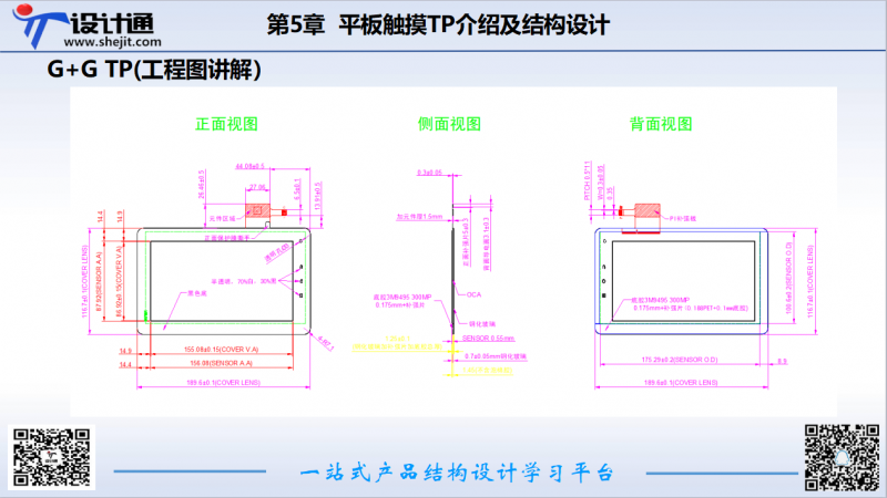 图片10